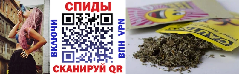 БУТИРАТ BDO  kraken ССЫЛКА  Павловская 