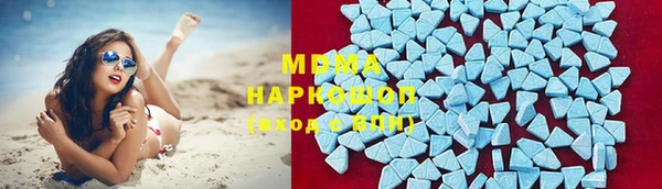 скорость mdpv Алзамай