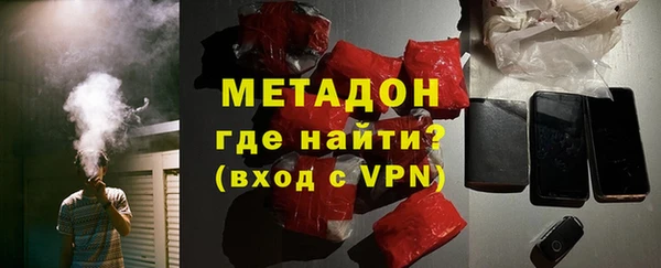 спайс Алексеевка