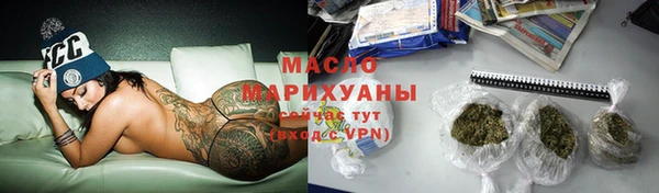 гидра Алексин