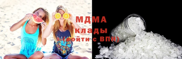 спайс Алексеевка