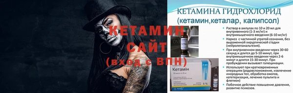 spice Липки
