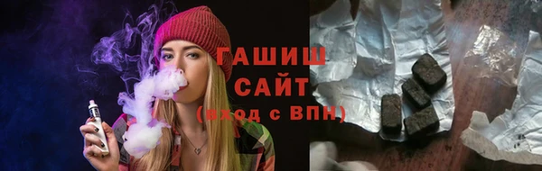 меф VHQ Лиски