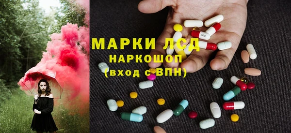 скорость mdpv Алзамай