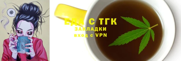 скорость mdpv Алзамай