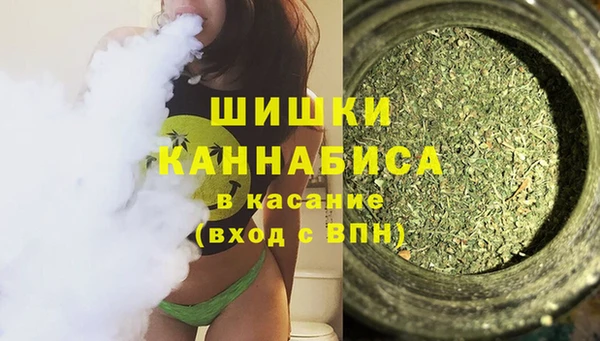 скорость mdpv Алзамай