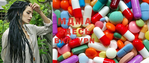 спайс Алексеевка