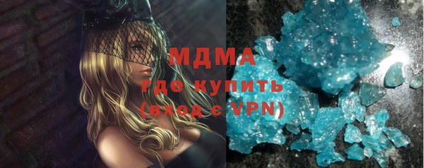спайс Алексеевка