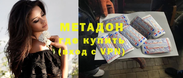 гидра Алексин