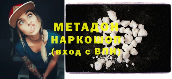 spice Липки